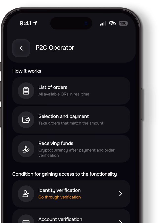Откройте доступ ко всем возможностям платформы. Пройдите дополнительную проверку и начните исполнять заявки от клиентов на оплату